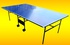 Теннисный стол