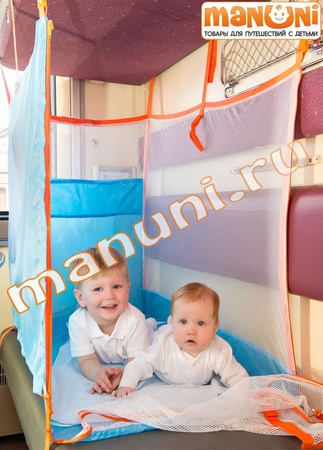 Жд манеж (0-3 и старше) Голубой