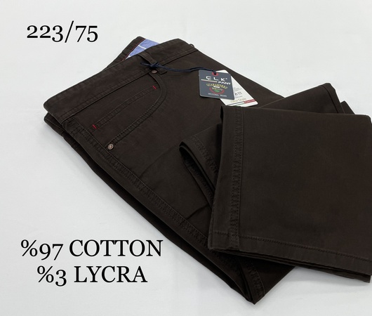 ХЛОПОК ЛЕТО БЕШЦЕП ( 223)