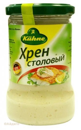 ХРЕН KUHNE СТОЛОВЫЙ 250 Г
