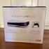 Sony PlayStation 5 console cfi-1200A01 Disc Edition