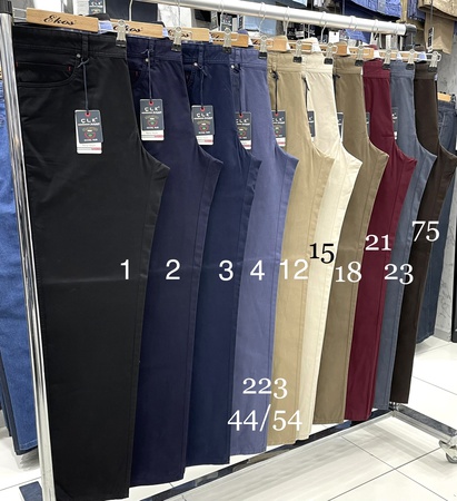 ХЛОПОК ЛЕТО БЕШЦЕП ( 223)