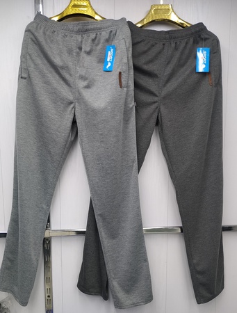 Спортивный трико