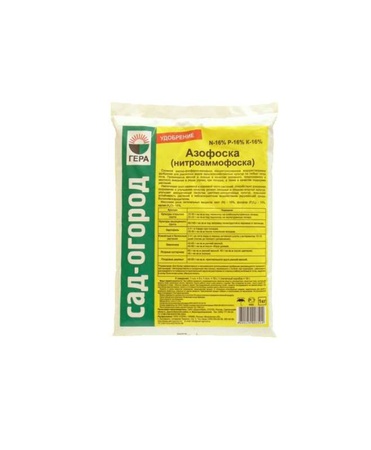 УДОБРЕНИЕ МИНЕРАЛЬНОЕ"АЗОФОСКА"