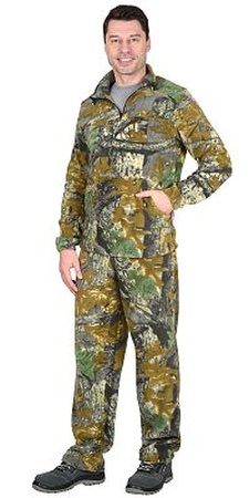 Активный Отдых