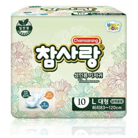 Подгузники для взрослых, одноразовые пеленки, прокладки для мочи