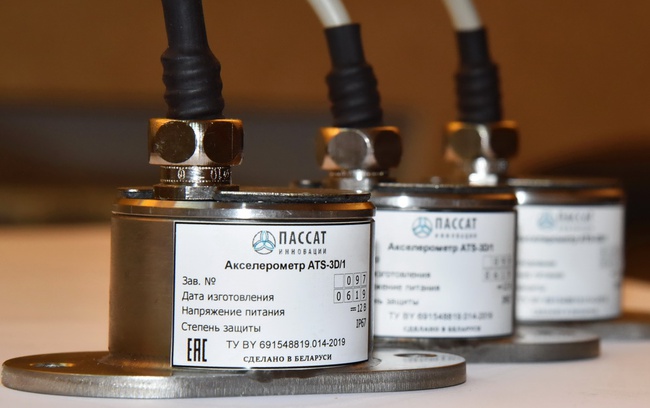 Промышленный акселерометр ATS-3D