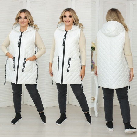 Strickjacke «Off White»