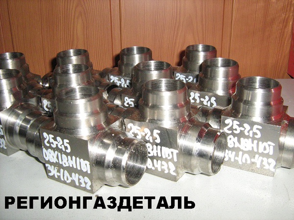 Тройник ОСТ 34-10-432-90, ОСТ 34.10.433-90, ОСТ 34-10-510-90, ОСТ 34-10-511-90, ОСТ 34-42-673-84, ОСТ 34-42-674-84
