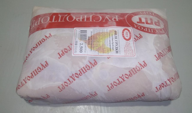 CHICKEN BREAST FILLET