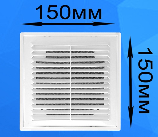 Вентиляционная решетка R-15