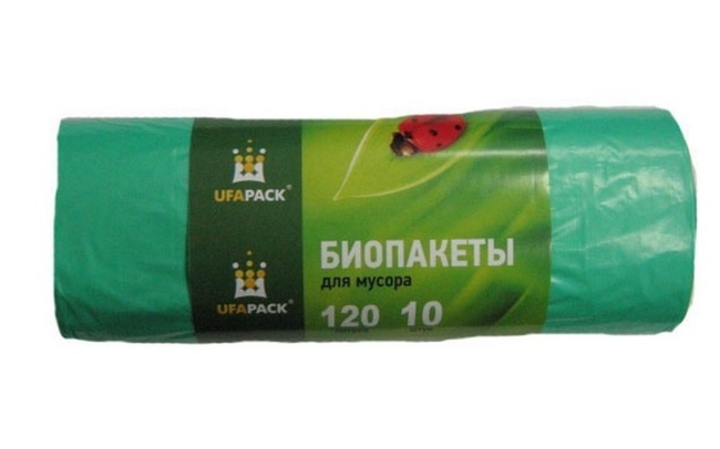 ПАКЕТЫ ДЛЯ МУСОРА БИО 120 ЛИТРОВ 10ШТ.
