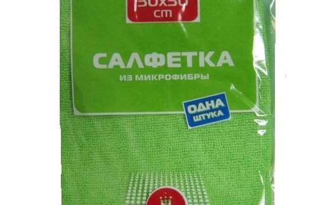 САЛФЕТКА «UFAPACK» ИЗ МИКРОФИБРЫ 1ШТ.