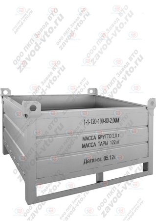 Тара производственная 1-1-120-100-80-2,00М