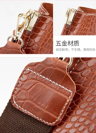 Женская экосумка