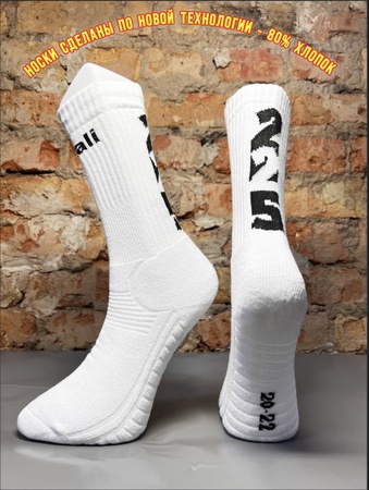 Спортивные носки
