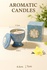 Ароматические свечи для дома