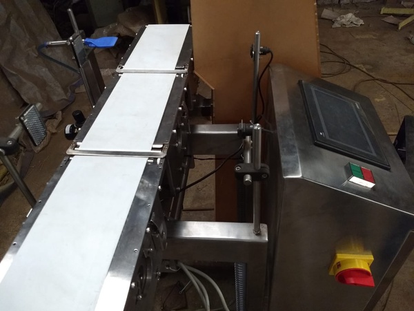 Check Weigher
