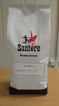 Natural coffee in beans