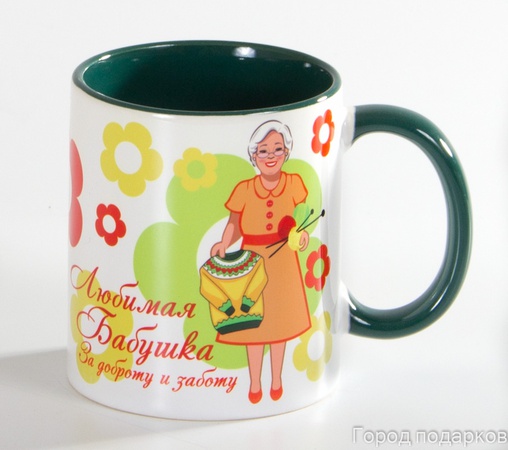 КРУЖКА ПОДАРОЧНАЯ ЛЮБИМАЯ БАБУШКА