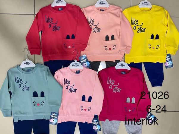 Детская одежда