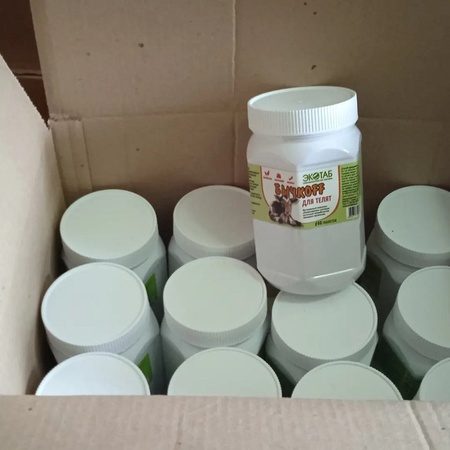 Препараты для КРС и свиней