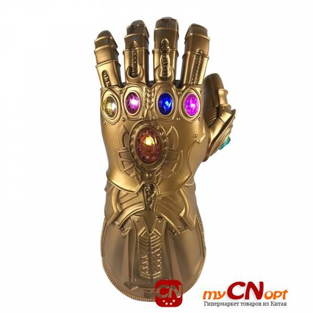 Thanos Infinity Gauntlet