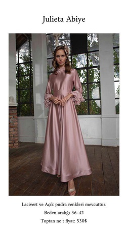 Билял текстиль