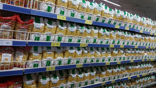 Макароны твердых сортов тм Pasta Palmoni