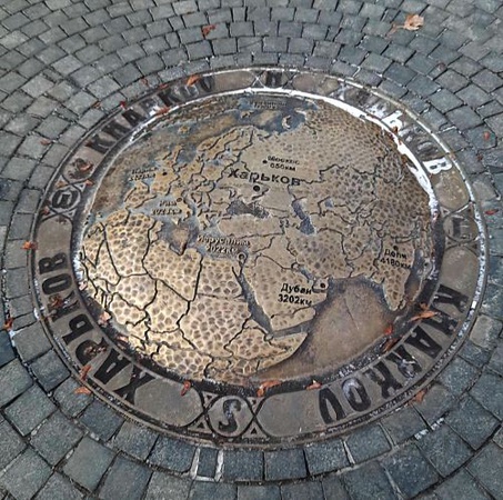 Малые архитектурные формы.