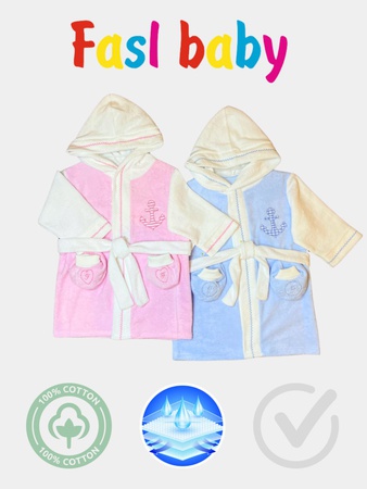 Банный халат для детей от «Fasl baby»