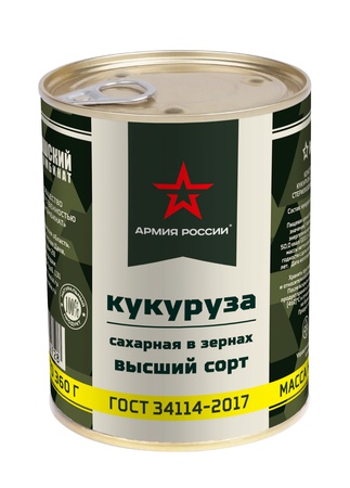 蔬菜罐头GOST和TU