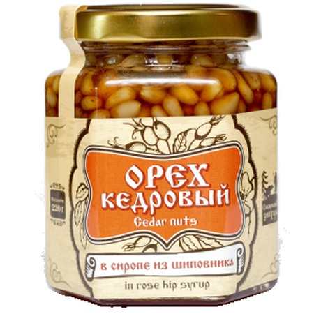 Кедровый орех в сиропе из шиповника