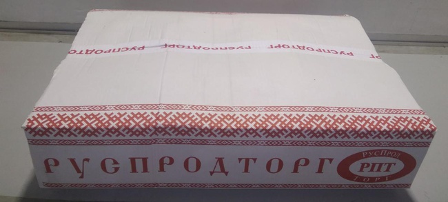 CHICKEN BREAST FILLET