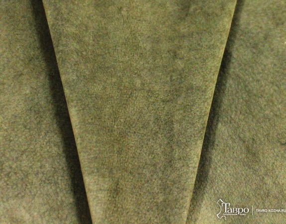 Замша, цвет "Хаки".