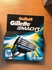 Лезвия Gillette оптом