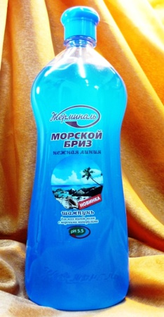 Şampuan &quot;İhale Hattı&quot; 1000ml