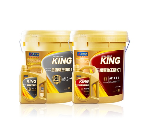 Motor yağları (benzinli, dizel motorlar için), Şanzıman yağları, Kompresör yağları, Dişli yağları