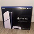 BEST OFFER Sony PlayStation 5 Slim Console Digital Edition White with 2 controller
