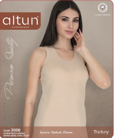 Atlet boxer pijama kilot