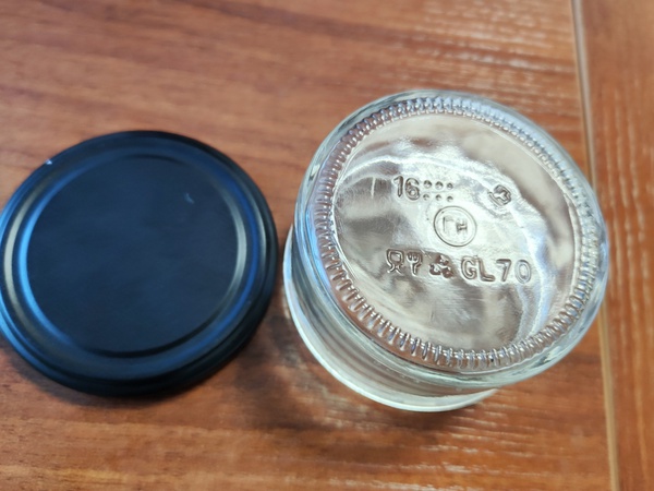 Банка ТО-82 190 мл. из прозрачного толстого стекла с крышкой твист