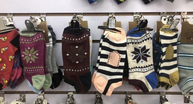 Bieten Sie Herren- und Kindersocken im Großhandel an