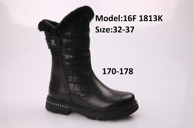 Детская обувь  ТИФЛАНИ зима девочки