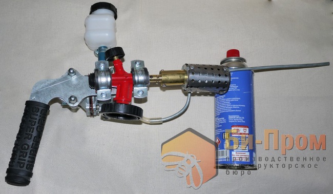 Sis topu "Savaşıldı"