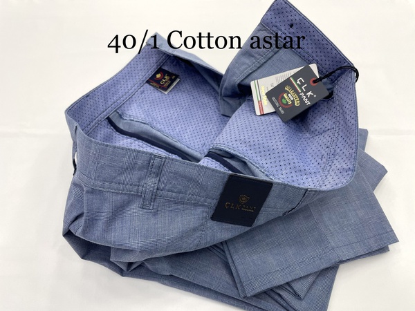 ПЛЕД ИЗ ХЛОПКА YANCEP ( 640 )