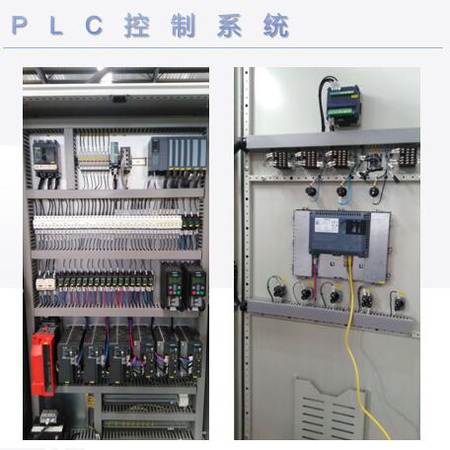 non-standard equipment and spare parts