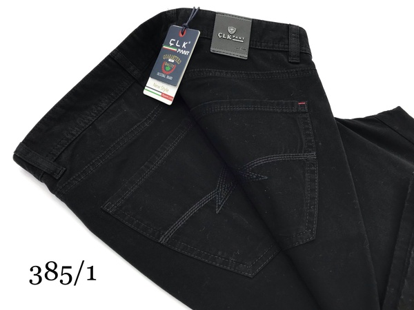 ХЛОПОК БЕСЕП (385)