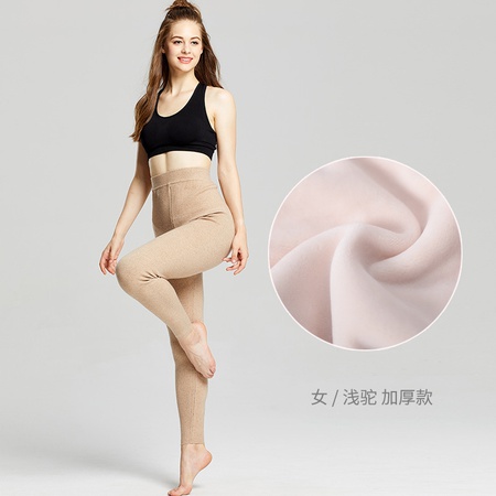 Sonbahar ve kış için polar ile yeni yün pantolon adamın çift kalın alt yün pantolon kadın yüksek bel ince sıcak pantolon