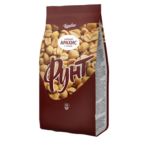 TM &quot;Pound&quot; Kavrulmuş tuzlu fıstık