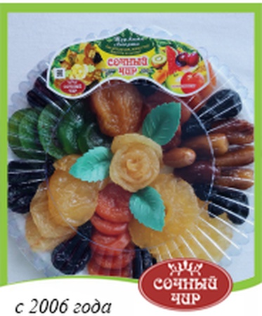 Churchkhela, juicy chir, assorted sujukh